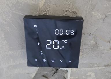 Ogrzewanie podłogowe w Wadowicach